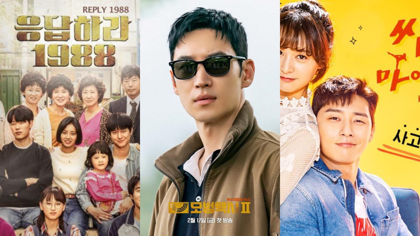 7 Rekomendasi Drama Korea Based on True Story