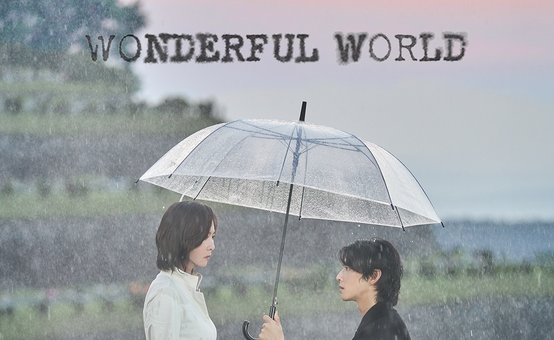 Drakor Misteri ‘Wonderful World’ Bakal Tayang 1 Maret 2024