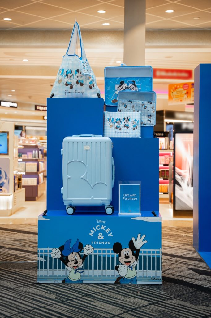 The Shilla Duty Free