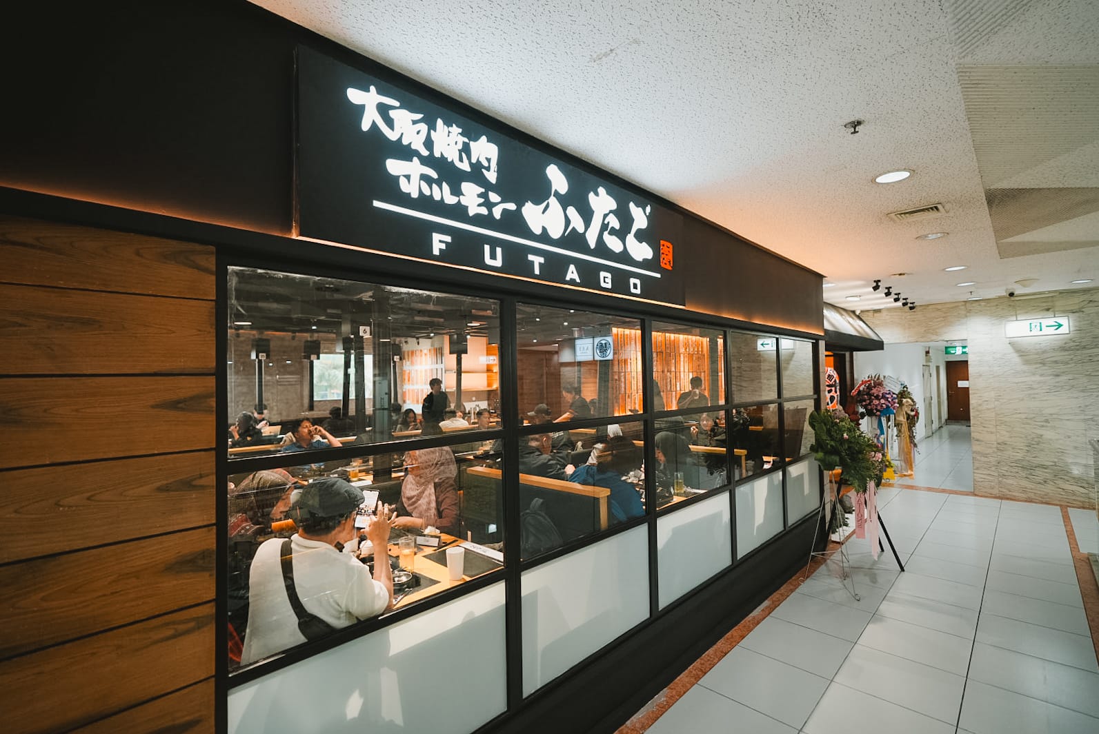 Menikmati Yakiniku Jepang Autentik di Jakarta