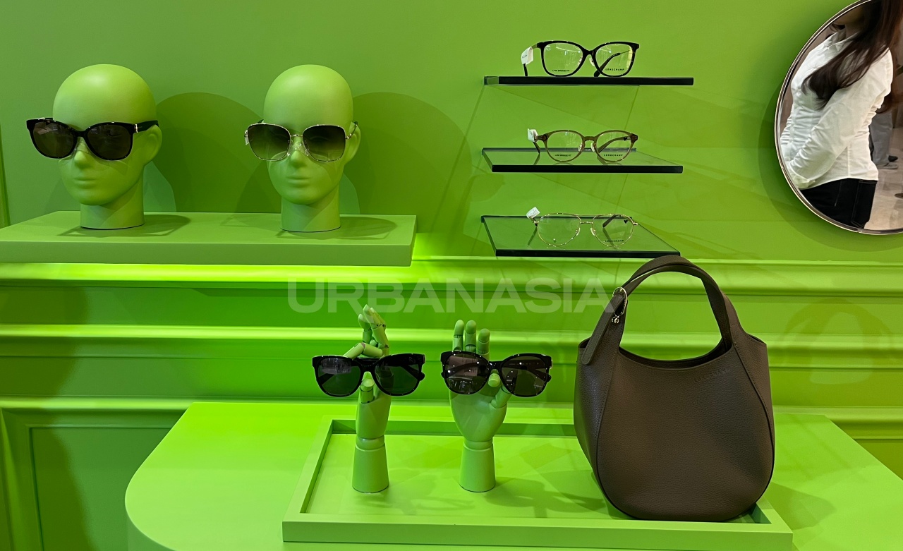 1765791106-Longchamp-eyewear.jpg